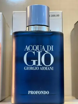 Giorgio Armani Acqua di Giò Profondo