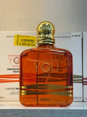 Emporio Armani Stronger With You Amber