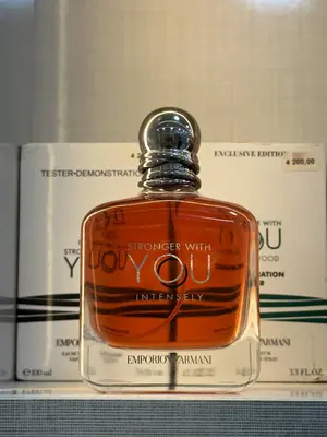 Emporio Armani Stronger With You Intensely