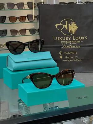 Tiffany & Co. Cat-Eye Signature Duo