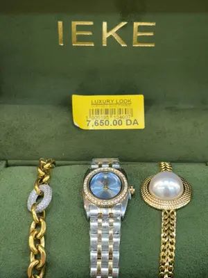IEKE Sapphire Blue Set