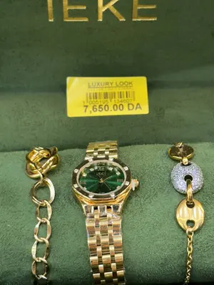 IEKE Emerald Green Set