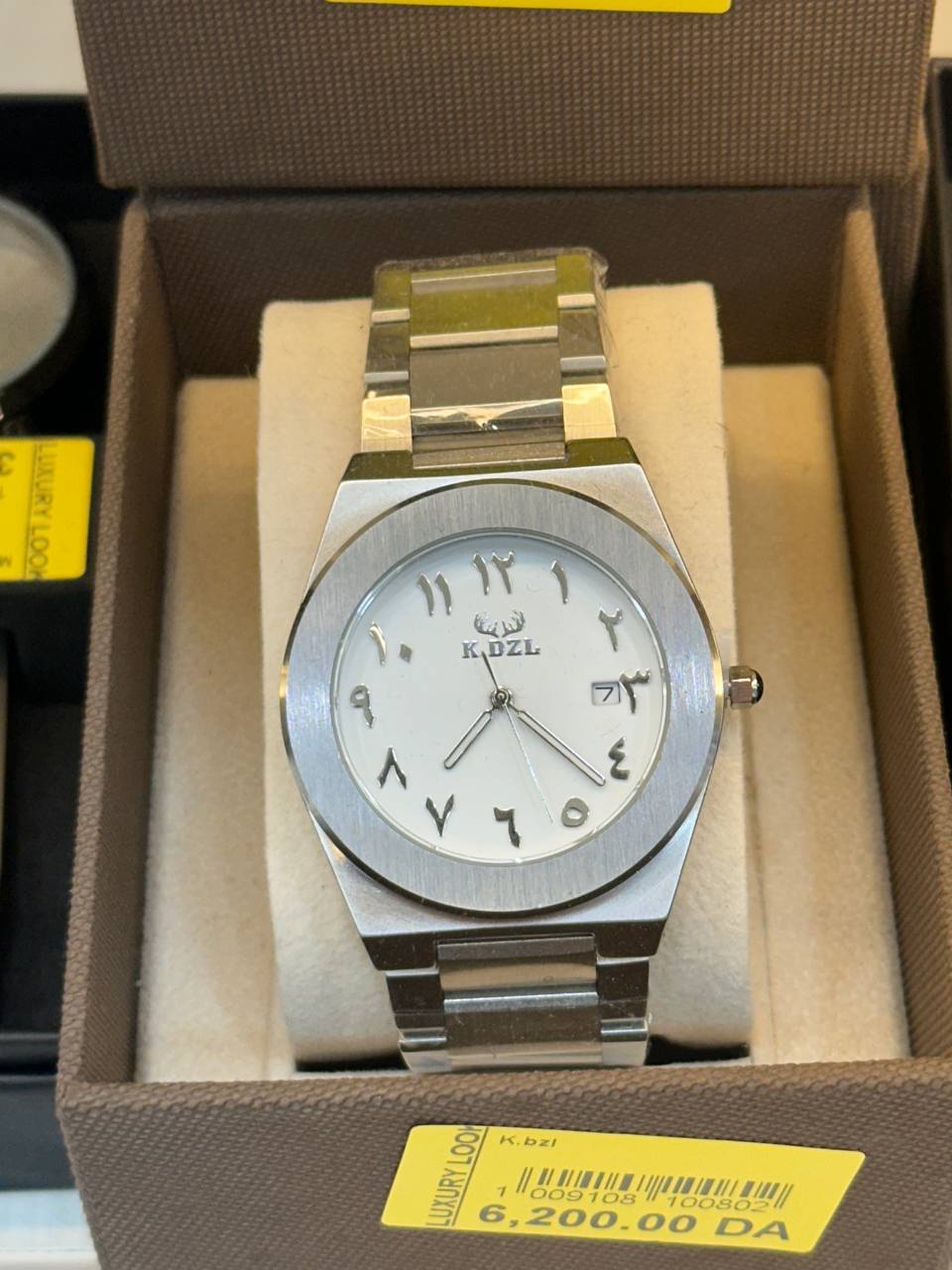 K.DZL Arabic Numerals Silver view 2