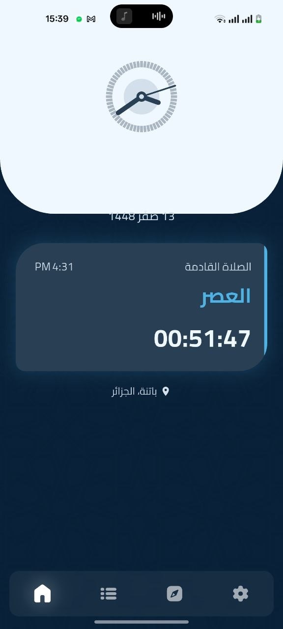 test test