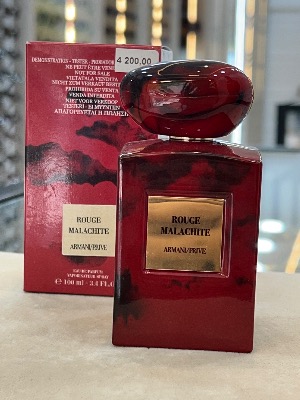 Giorgio Armani Armani Privé Rouge Malachite Eau de Parfum