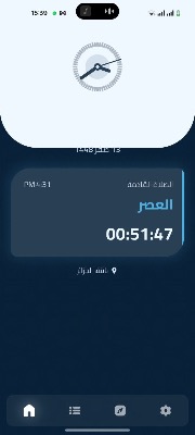 test test